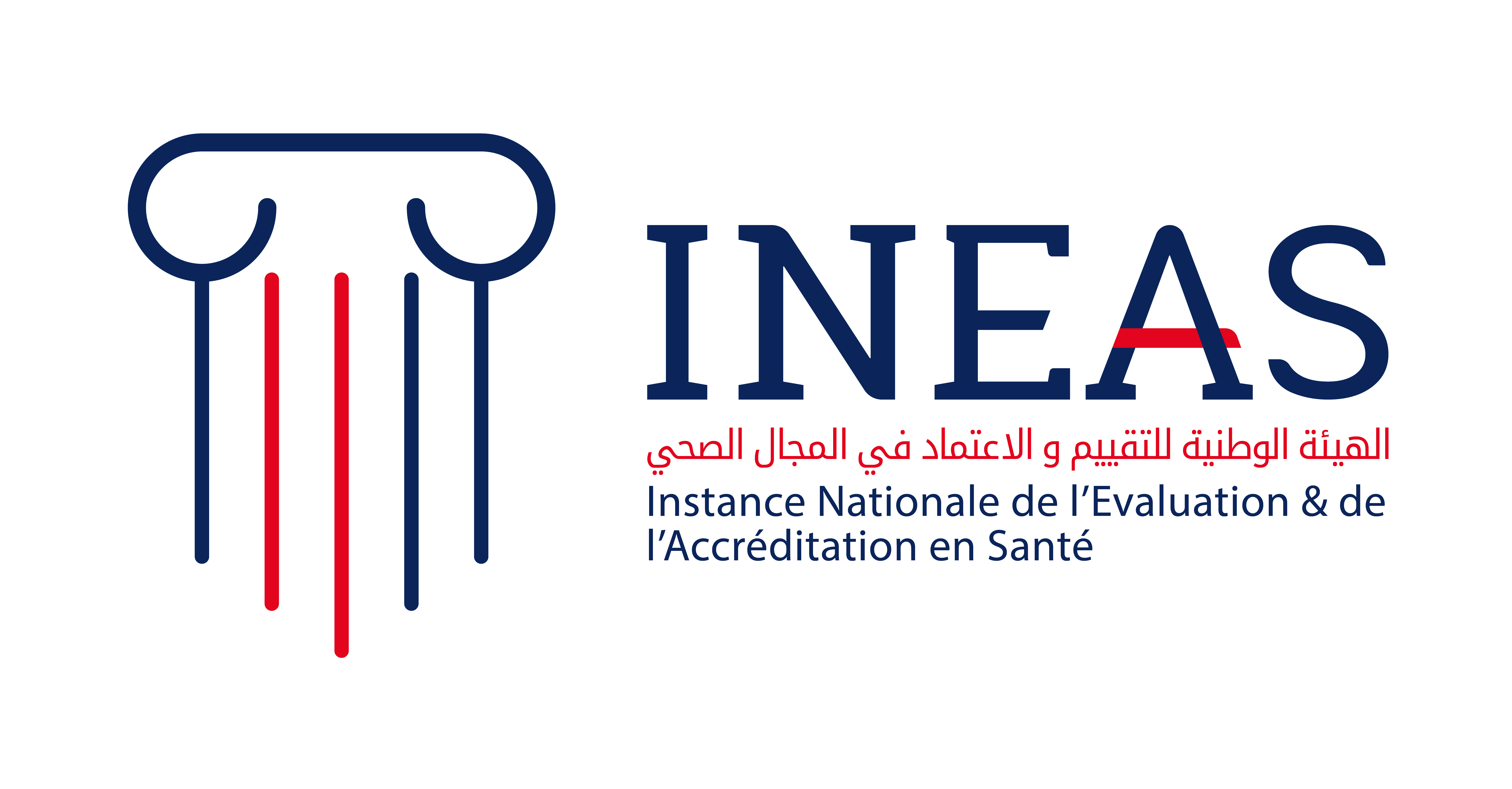 INEAS — Tunisia's National Authority for Healthcare Evaluation and Accreditation